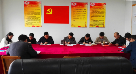 党委组织部、统战部党支部开展4月支部主题党日活动