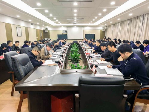 市委组织部组织集中学习会暨机关转隶人员集中报到见面会