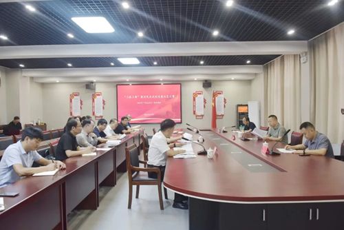 郑州市委组织部到登封调研基层党建 书记项目