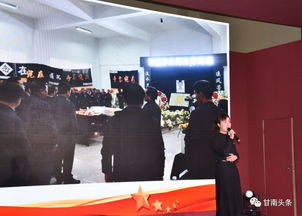 辉煌成就70载 感恩奋进再出发 甘南州成就展舟曲县主题日活动开展