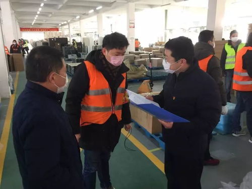 助力 双胜利 组织在行动