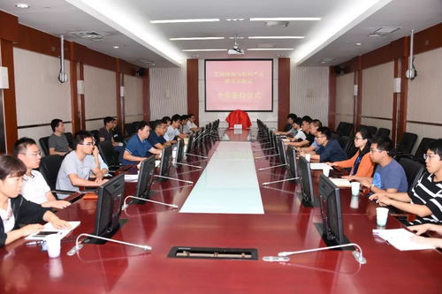 二八三厂成立空间结构与机构产品联合实验室