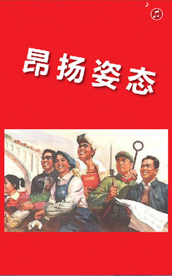 中共泉州市委组织部推出H5产品《昂首进入新时代!我是党员我带头》-新华网