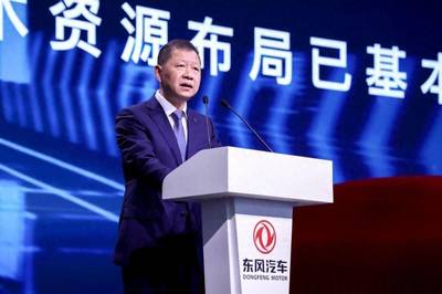 天津厂家联系电话产品是钱质量是命(中央决定杨 某青履新)中央发布决定,