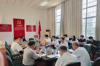 枞阳先锋网_中共枞阳县委组织部