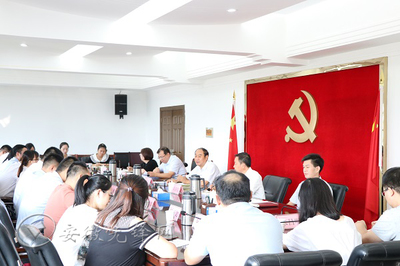 马鞍山先锋网 中共马鞍山市委组织部的重要平台与职能探析