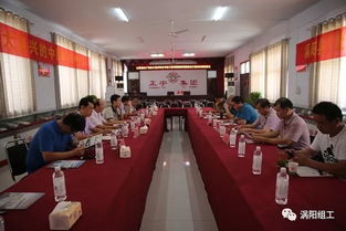 专家工作站落地非公企业 组织部推动科技与产业深度融合