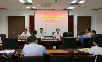 中共安徽省委组织部 职责与使命