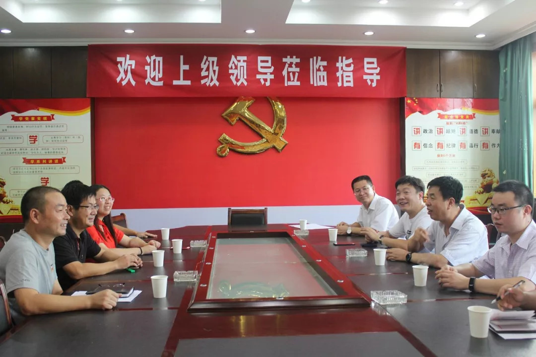 临汾市委组织部领导深入幸福村开展实地考察