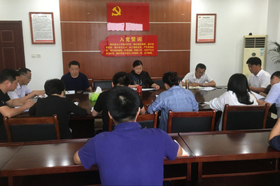 贵池区委组织部召开2023年度组织工作年中例会