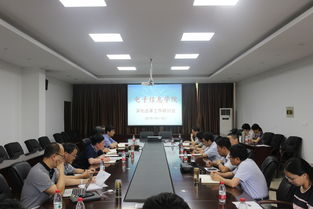 党委组织部 党的组织体系中的关键枢纽