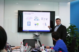 主数据管理在组织部门中的应用 挖掘业务价值的新路径